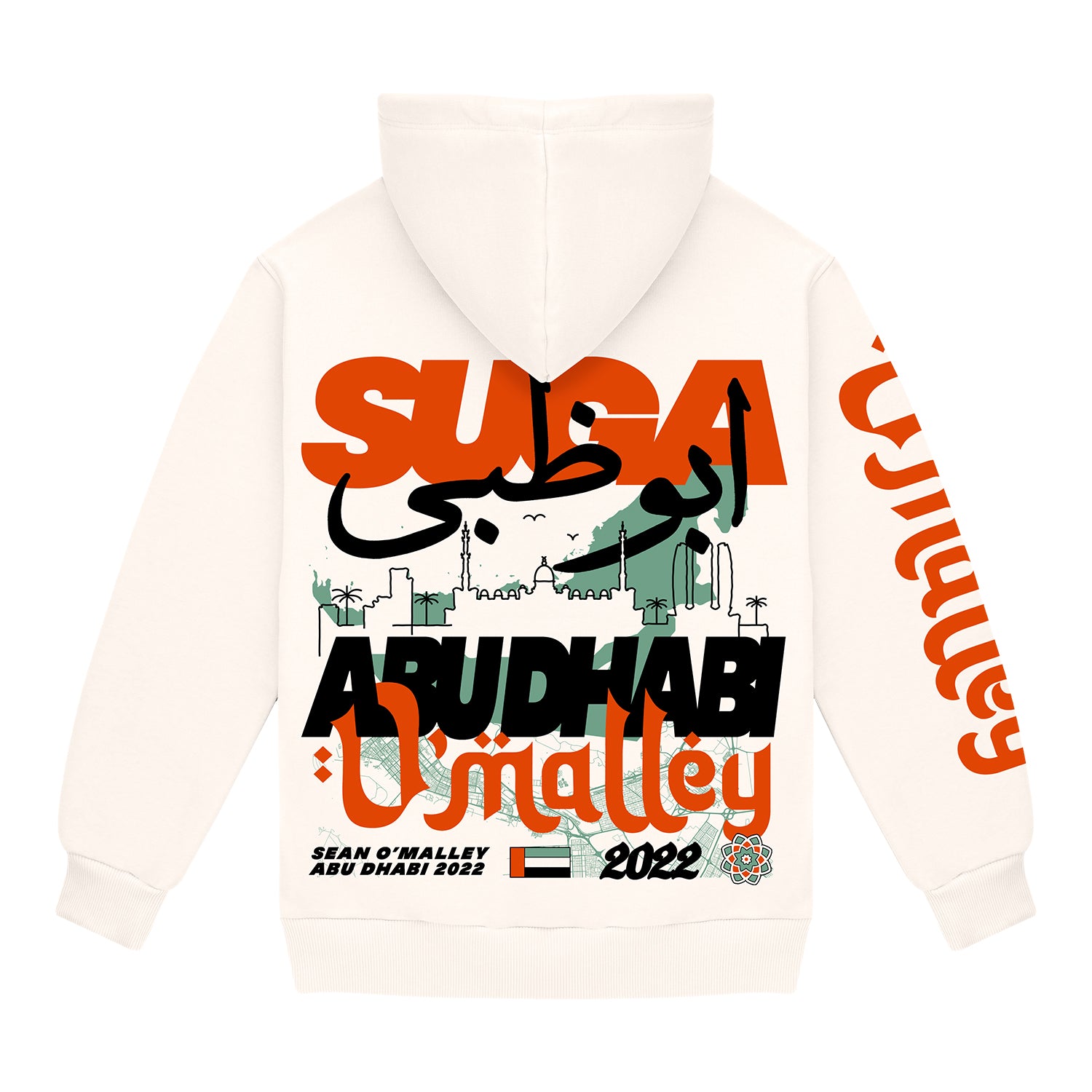 Skyline Hoodie
