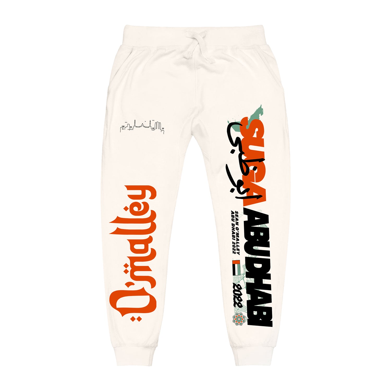 Skyline Joggers