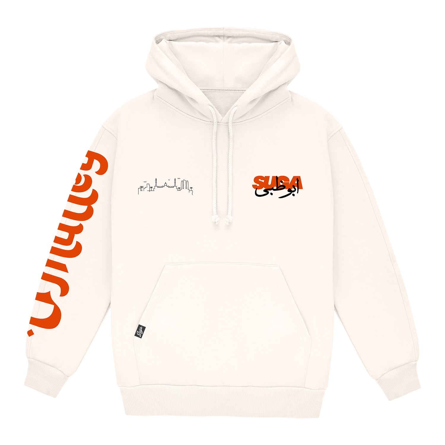 Skyline Hoodie